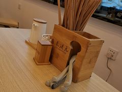 -朱洪元苏式面馆(绿宝广场店)