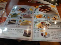 -萨莉亚意式餐厅(桃浦路店)
