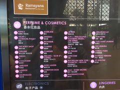 -王权免税店(普吉市区店)
