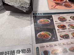 -康师傅私房牛肉面(申虹店)