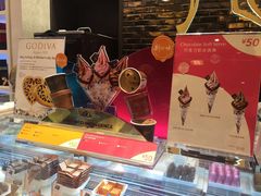 -GODIVA(印象城店)
