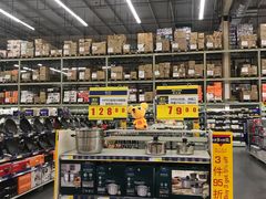 -麦德龙(湖里店)