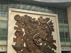 -安阳博物馆