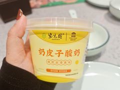 -紫光园·烤鸭(紫燕中路店)