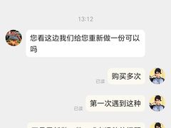 -红蕃干锅·脆皮香辣虾(南屏街金鹰店)