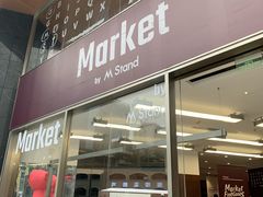 -M Stand(成都COSMO店)