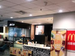 -麦当劳(温州人民路店)