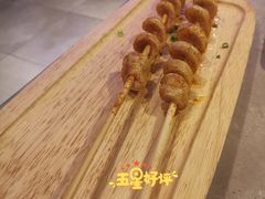 -大丰收·蛙功夫(晋江万达店)
