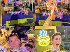 -东莞银行篮球中心