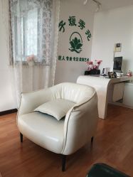 -子媛秀苑半永久定妆