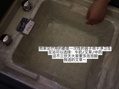 -和子足浴SPA会馆(竹山路店)