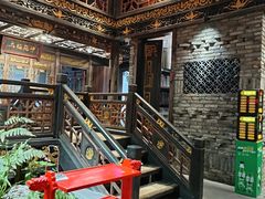 -小龙翻大江文化火锅(太古里店)