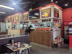 -许哥东北烧烤·铁丳烤串·宫后夹肉(繁花中心店)