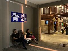 -上街里市集(悦喜客来广场店)