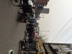 iphone_upload_pic-真素诚(玉泉路总店)