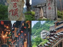 -乌江画廊(彭水苗族土家族自治县)