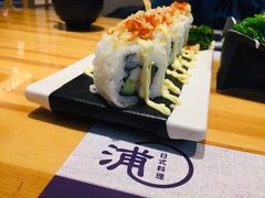 -浦·传统日式料理(3 5 1 1 店)