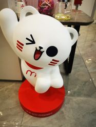 点击看大图 -咪咪专业脱毛连锁机构