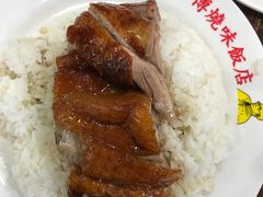 -陈光记烧腊店(罗保博士街店)