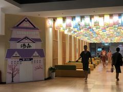 -汤W城市微度假(仓山店)