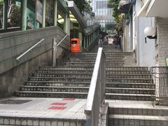 -中环半山扶手电梯