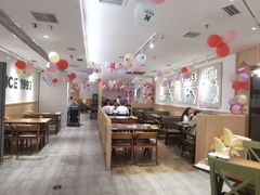 -豪客来牛排(空港华联店)