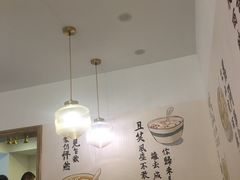 大堂-正南齐北·老街糯米团(洪崖洞店)