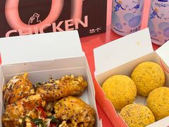 -悠个炸鸡(南京创始店)