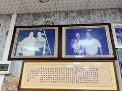 -东莞楼农家菜(金海湾大道分店)