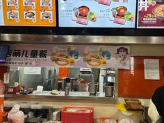 -吉野家(黑牛城道店)