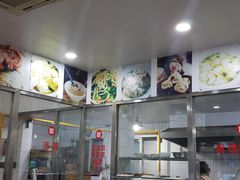 -老西白点心店