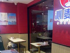 -沁麦源过桥米线(总店)