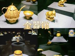 -上海观复博物馆