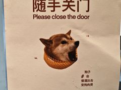 -三目仓咖啡(贤南路店)