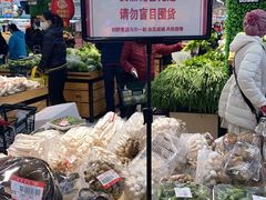-青岛利群四方购物广场