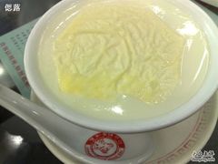 双皮奶-义顺牛奶公司(庇利金街店)