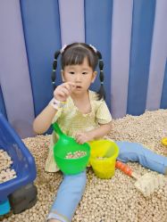 -多元宝贝世界(曲江彩虹谷店)