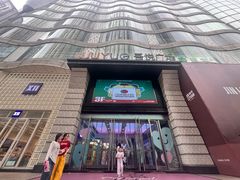 -吾悦广场(天津和平店)