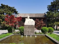 景点-北京鲁迅博物馆(北京新文化运动纪念馆鲁博馆区)