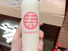 寿奶茶-寿奶茶·鲜奶与茶(合生汇购物中心店)