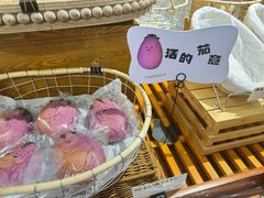 -旧识old mate·烘焙蛋糕店