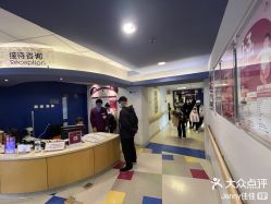 -北京新世纪儿童医院