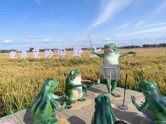 -稻梦空间冰雪小镇