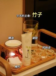 -8SPA养愈空间·新中式疗愈spa