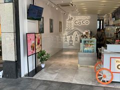 门面-CoCo都可(湖滨银泰店B区店)