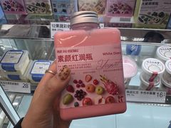 -白色日记·手作酸奶(麦凯乐店)