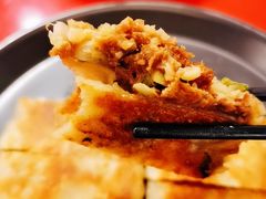 状元千层牛肉饼-宏状元现熬粥·京味菜(五棵松店)