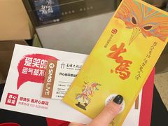 -虹桥艺术中心
