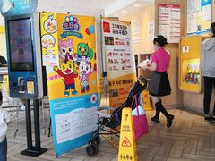 -麦当劳(塔园路店)