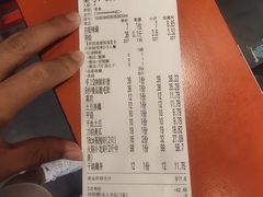 -何师傅美蛙鱼头(汉街店)